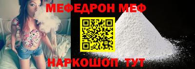 кокаин Пыть-Ях
