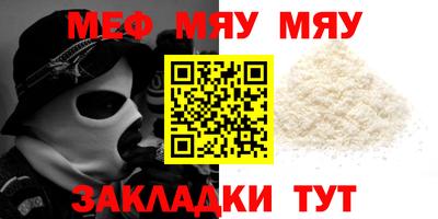 не бодяженный Пушкино