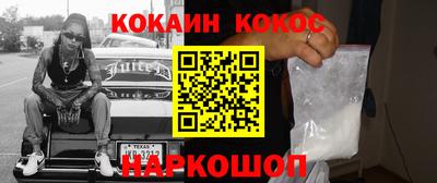 не бодяженный Пушкино