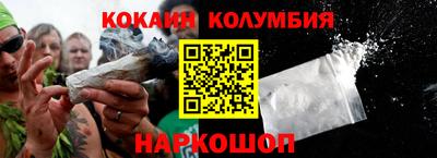 не бодяженный Пушкино
