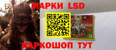 не бодяженный Пушкино