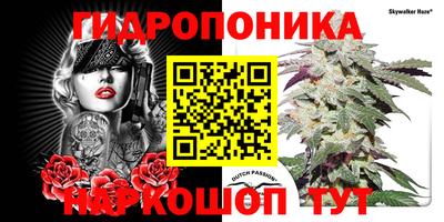 не бодяженный Пушкино