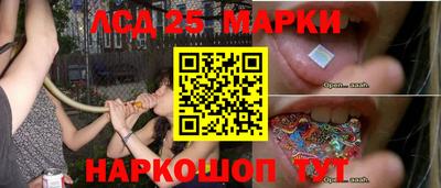 кокаин Пыть-Ях