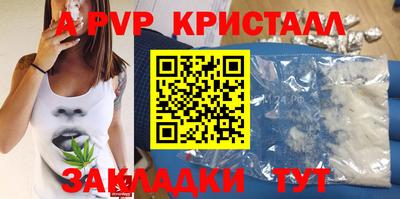 не бодяженный Пушкино