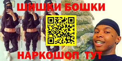 не бодяженный Пушкино