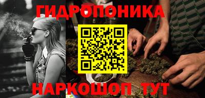 не бодяженный Пушкино