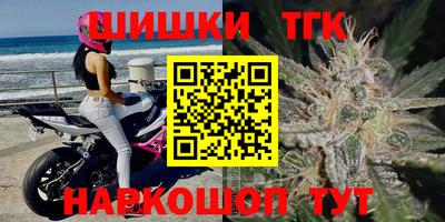 кокаин Пыть-Ях