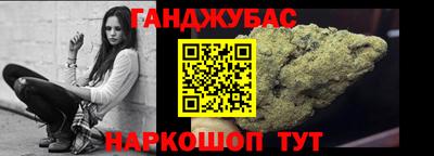 не бодяженный Пушкино