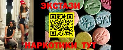 не бодяженный Пушкино
