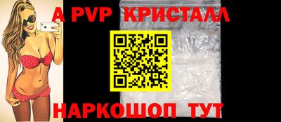 кокаин Пыть-Ях