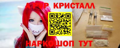 не бодяженный Пушкино