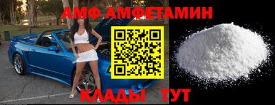 кокаин Пыть-Ях