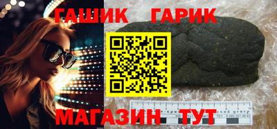 не бодяженный Пушкино