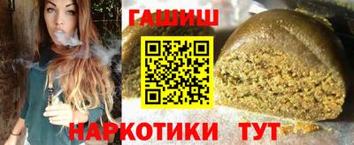 кокаин Пыть-Ях