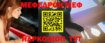 кокаин Пыть-Ях