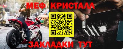 не бодяженный Пушкино