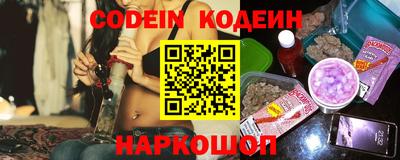 не бодяженный Пушкино
