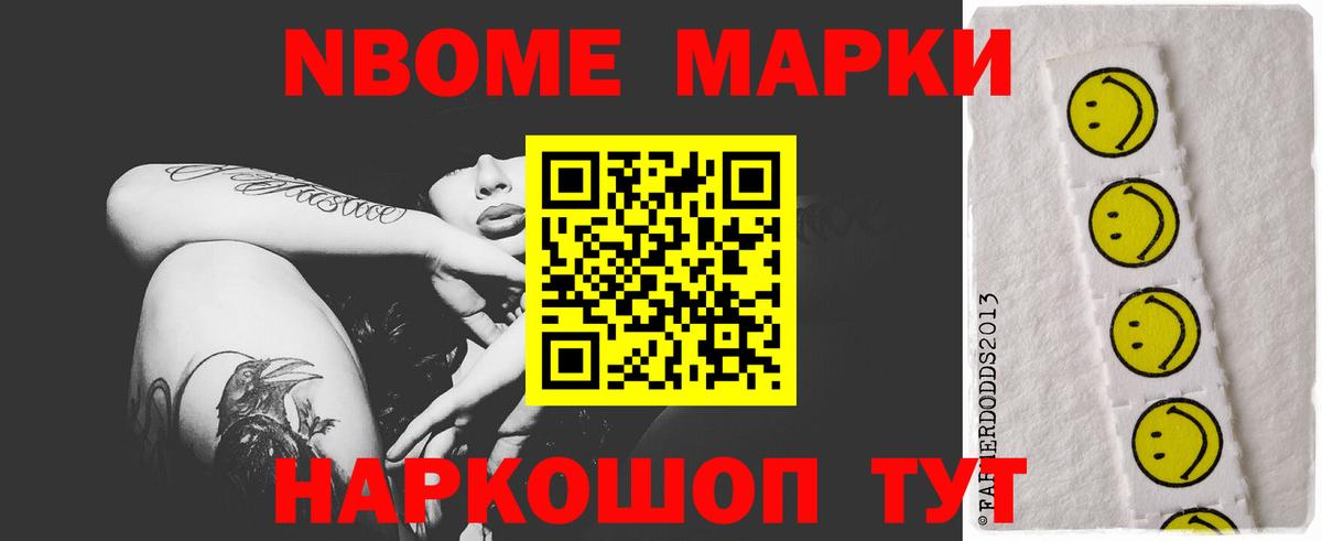 LSD-25 экстази кислота  Вход с VPN  Лсд 25 экстази  ЛСД экстази ecstasy  Асбест 